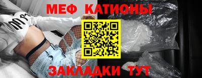 jwh Аргун