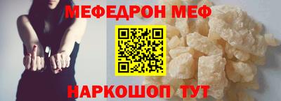 jwh Аргун