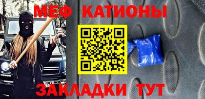 jwh Аргун