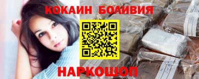 jwh Аргун