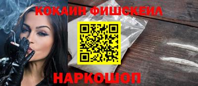 тгк Апрелевка