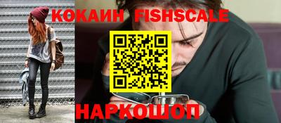 тгк Апрелевка