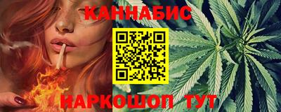 jwh Аргун