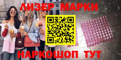 jwh Аргун