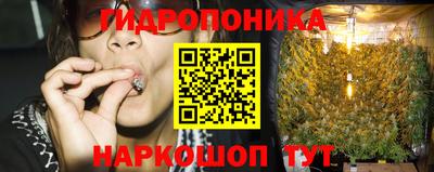 тгк Апрелевка