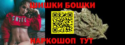 jwh Аргун