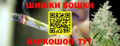 тгк Апрелевка