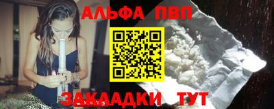 jwh Аргун
