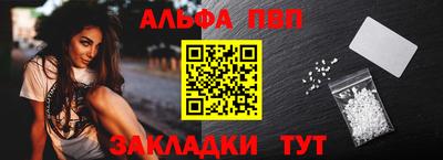 тгк Апрелевка