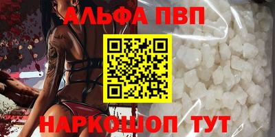jwh Аргун