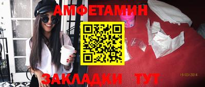 тгк Апрелевка