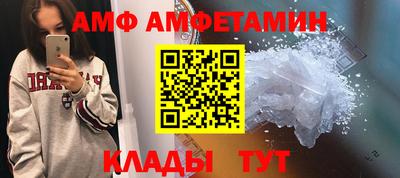 тгк Апрелевка
