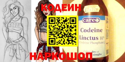тгк Апрелевка