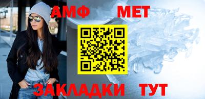 тгк Апрелевка
