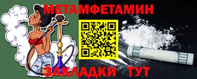 jwh Аргун