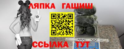 jwh Аргун