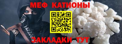jwh Аргун